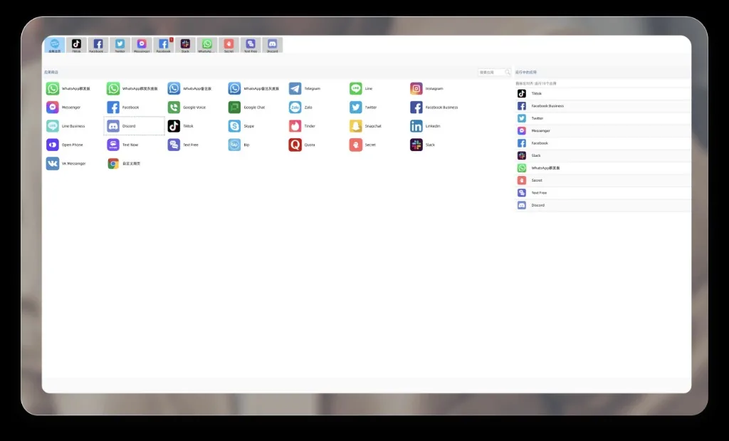 HelloWorld AI翻译工作台